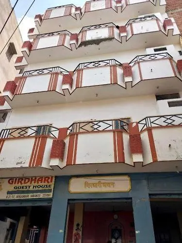 Girdhari Guest House Варанаси